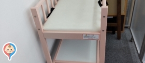 大阪トヨペット（株） 富田林店テクノショップ(1F)のオムツ替え台情報