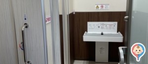バースデイ　さいたま新都心店(1F)の授乳室・オムツ替え台情報