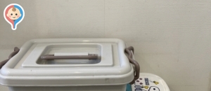 日産プリンス栃木販売株式会社インターパーク店のオムツ替え台情報