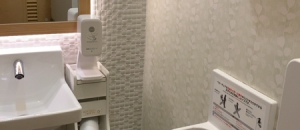 類農園 直売所・彩都店(1F)のオムツ替え台情報