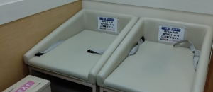 イオンタウン佐沼(フードコート東側)の授乳室・オムツ替え台情報