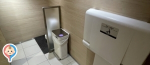 マロニエゲート2（B2フードコートフロア）(B2)のオムツ替え台情報