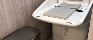 HI! EVERYVALLEY(1F)のオムツ替え台情報