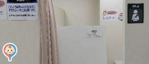 リヴィン光が丘店(3F)の授乳室・オムツ替え台情報