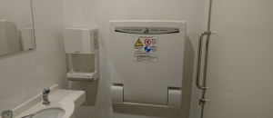 ファミリーマート 板橋ハッピーロード大山店(2F)のオムツ替え台情報