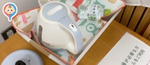 北沢タウンホール(3F)の授乳室・オムツ替え台情報