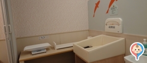 イオンスタイル岡山青江(1F)の授乳室・オムツ替え台情報