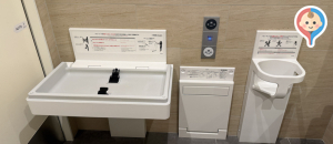太子町役場　多目的トイレ(1F)のオムツ替え台情報