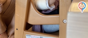 くら寿司 原宿店のオムツ替え台情報