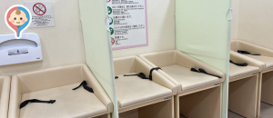 イトーヨーカドー 武蔵小金井店(4F)の授乳室・オムツ替え台情報