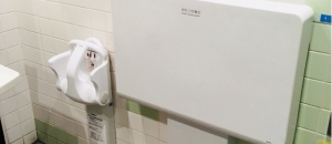 武蔵小金井駅（改札内）(1F)のオムツ替え台情報