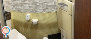 ENEOS Dr.Drive洗足池店(ENEOSフロンティア)のオムツ替え台情報