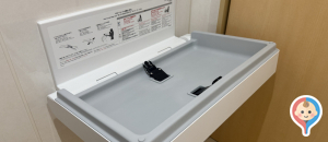 さくら会館(1F)の授乳室・オムツ替え台情報