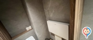 アマンダンブルー青島(1F)のオムツ替え台情報