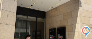 バーニーズニューヨーク銀座本店(4F)のオムツ替え台情報