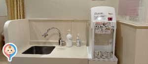 遠鉄百貨店５階の授乳室・オムツ替え台情報