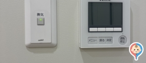 すみだ保健子育て総合センター(1F)の授乳室・オムツ替え台情報