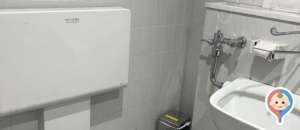 岡山駅（改札内）のオムツ替え台情報