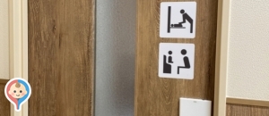 カスミ フードスクエア 押堀店のオムツ替え台情報