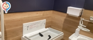 はま寿司 つくば研究学園店のオムツ替え台情報