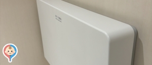 フォルクスワーゲン水戸のオムツ替え台情報