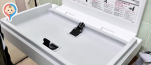 静岡市立清水中央図書館の授乳室・オムツ替え台情報