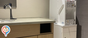 ヒルトン広島(4F)の授乳室・オムツ替え台情報