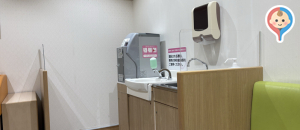イオンモール日の出1F(1F)の授乳室・オムツ替え台情報