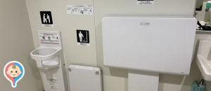 警視庁 神田運転免許更新センター(2F)のオムツ替え台情報