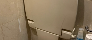 人形町今半 上野広小路店のオムツ替え台情報