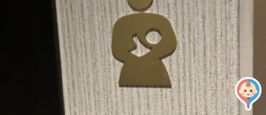 The station Hotel(29F)の授乳室・オムツ替え台情報