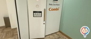 Uniqlo Ginza building (F7)の授乳室・オムツ替え台情報