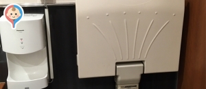 ヴィクトリアステーション 旭町店(1F)のオムツ替え台情報