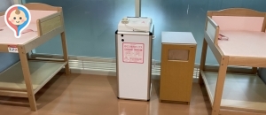 イオンモールナゴヤドーム前(専門店北エレベーター横)(3F)の授乳室・オムツ替え台情報