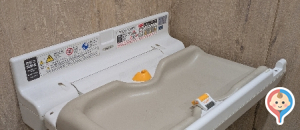 ピーコックストア 豊四季台店(1F)のオムツ替え台情報