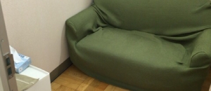 山新グランステージ水戸インテリアステージ(2F)の授乳室・オムツ替え台情報