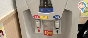 レイクウォーク岡谷店(2F)の授乳室・オムツ替え台情報