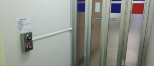 岡山県備中県民局(1F)のオムツ替え台情報