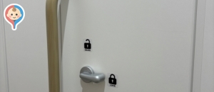 こどもひろばOLIVE(パルテノン多摩4階)(4F)の授乳室・オムツ替え台情報