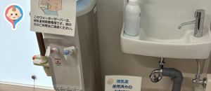 狛江市役所(2F)の授乳室・オムツ替え台情報