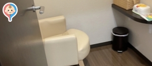 スズキアリーナの授乳室・オムツ替え台情報