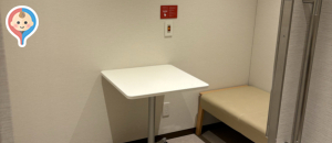 Otemachi One Tower｜大手町ワンタワー(B1)の授乳室・オムツ替え台情報