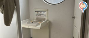 西友　花小金井店(2F)のオムツ替え台情報