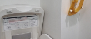 エディオン松本なぎさ店(2F)のオムツ替え台情報