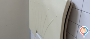 マイヤ大船渡インター店のオムツ替え台情報