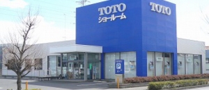 TOTO小山ショールームのオムツ替え台情報