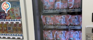 そごう横浜店(8階こども服フロア(OlOlの8階から連絡通路有り))の授乳室・オムツ替え台情報