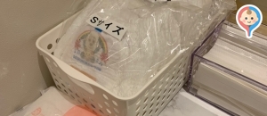 ネクステージ 札幌美しが丘店(1F)の授乳室・オムツ替え台情報