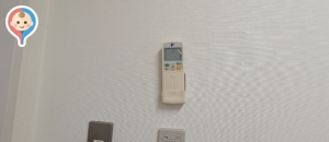 いずみ山愛の里(1F)の授乳室・オムツ替え台情報