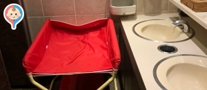 ベビーフェイスプラネッツ 大蔵谷店のオムツ替え台情報